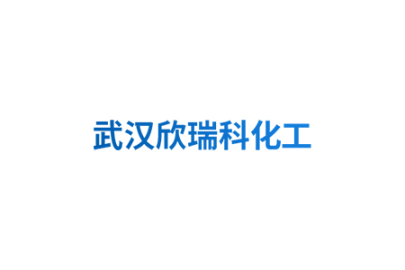 武漢市天虹紙塑彩印有限公司2024年第一季度檢測報(bào)告