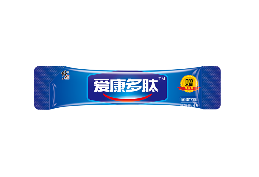 愛(ài)康多肽-鋁箔袋贈(zèng)品