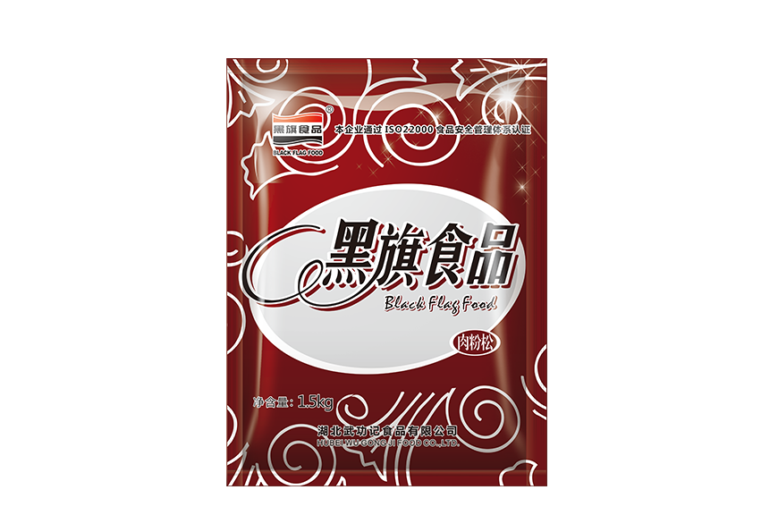 黑旗食品1.5-公斤-共版-原味-辣味-海苔酥脆松-轉(zhuǎn)